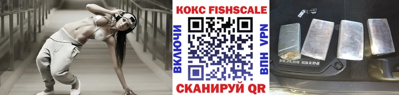 Купить где  Межгорье  Кокаин Эквадор 