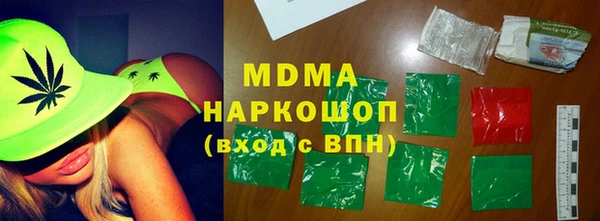 дмт Краснотурьинск