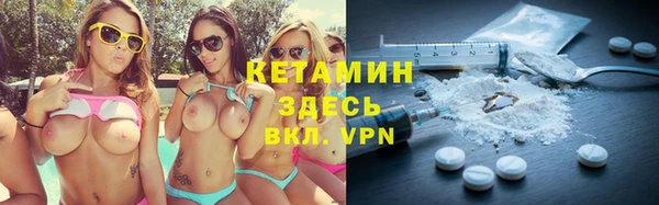 дмт Краснотурьинск