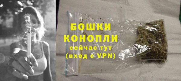 кокаин VHQ Красноперекопск