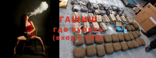 тгк Кукмор