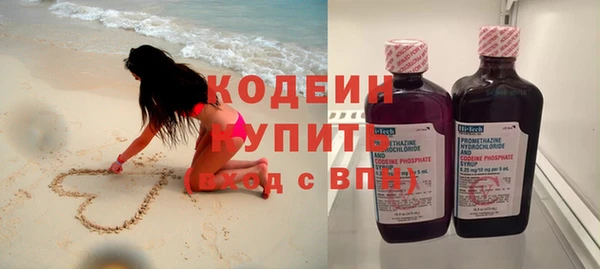 мет Краснослободск