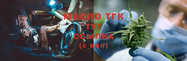 дмт Краснотурьинск