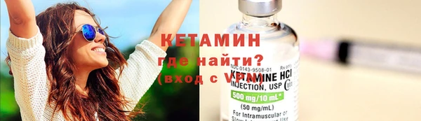 дмт Краснотурьинск