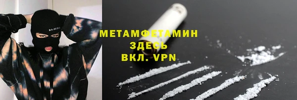 дмт Краснотурьинск