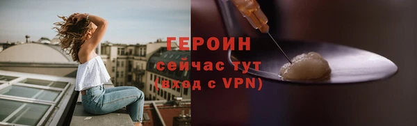 дмт Краснотурьинск