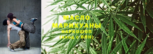 кокаин VHQ Красноперекопск