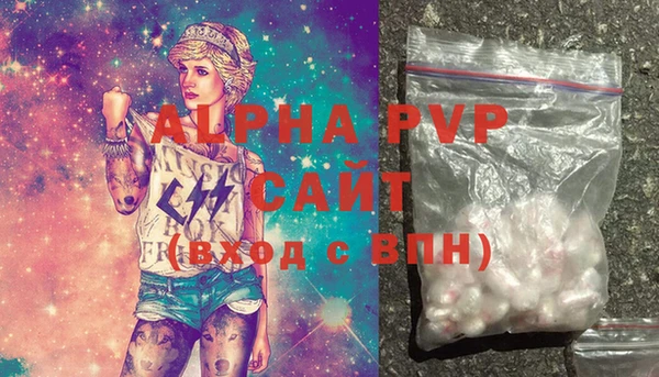 кокаин VHQ Кулебаки