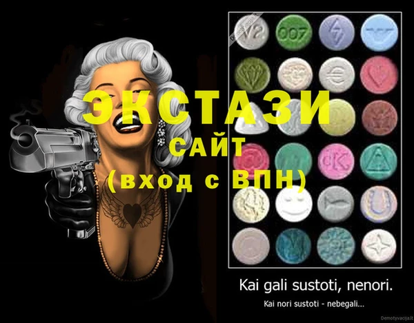 кокаин VHQ Кулебаки