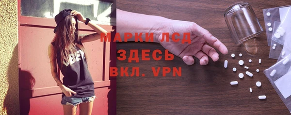 дмт Краснотурьинск