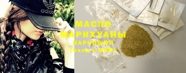 кокаин VHQ Кулебаки