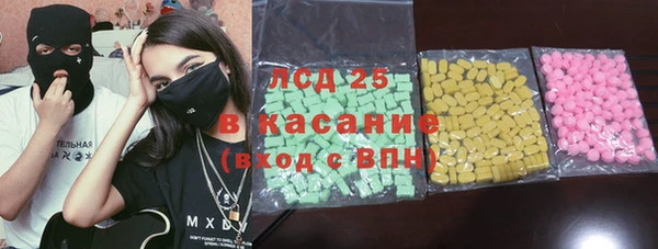 кокаин VHQ Кулебаки