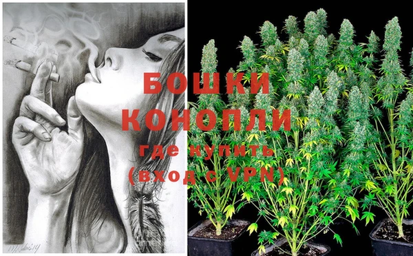 кокаин VHQ Кулебаки