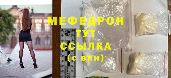 дмт Краснотурьинск